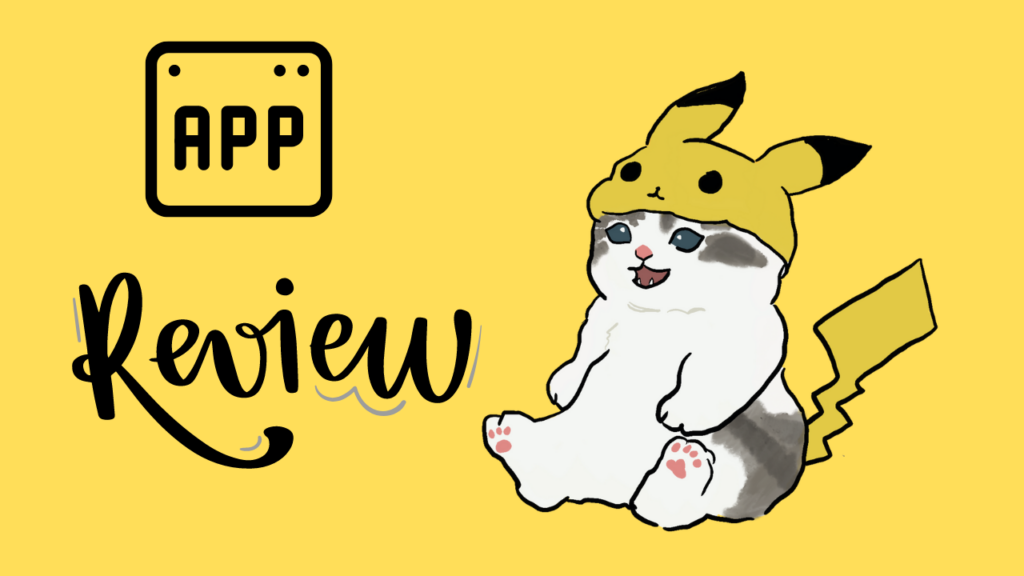 Pikachu App: A Review